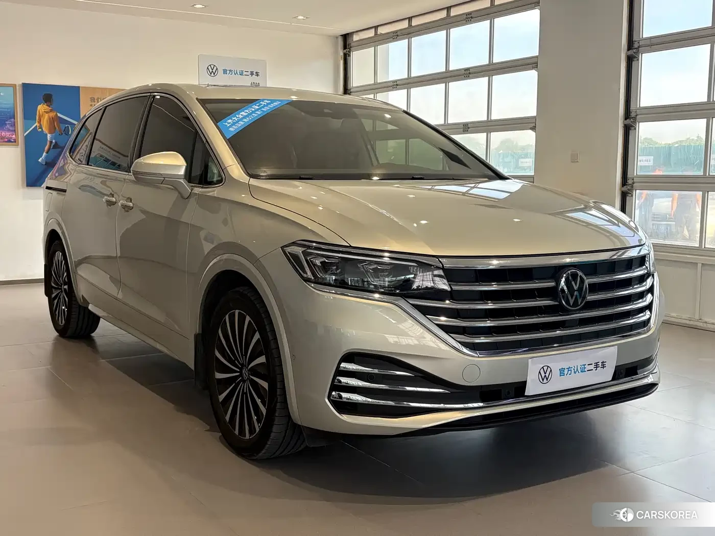 Volkswagen Viloran id 4546248 из Китая 8