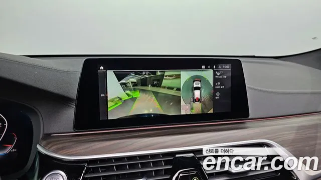 BMW 6 Series GT (G32) id 2667528 из Кореи 7