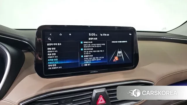 Hyundai The New Santa Fe id 3640207 из Кореи 7