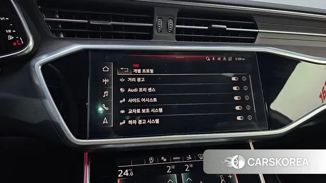 Audi A7 (4K) id 3487860 из Кореи 7