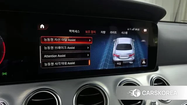 Mercedes-Benz E-Class W213 id 3459039 из Кореи 7