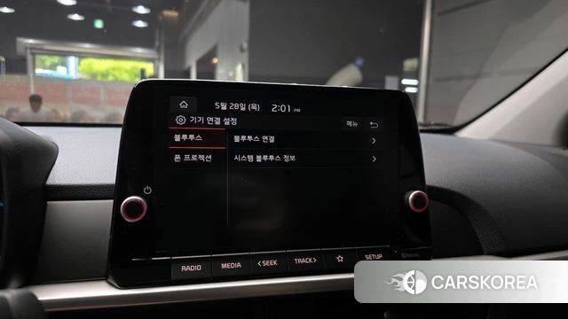 Kia The New Morning (JA) id 4380800 из Кореи 7