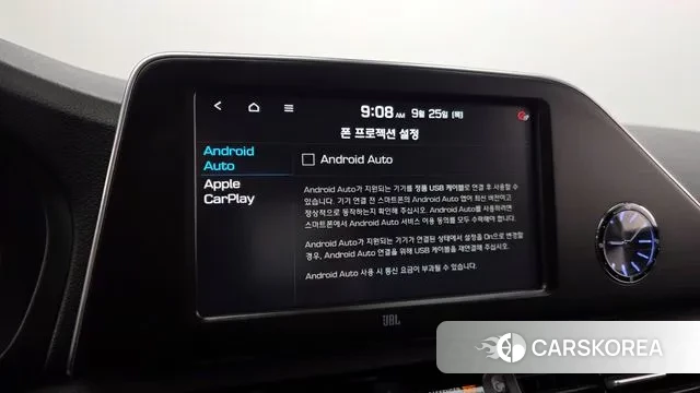 Hyundai Grandeur IG id 3198522 из Кореи 7