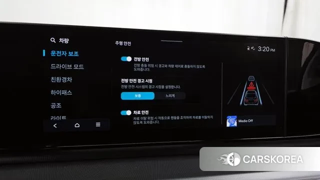 Hyundai Grandeur Hybrid (GN7) id 3394416 из Кореи 7