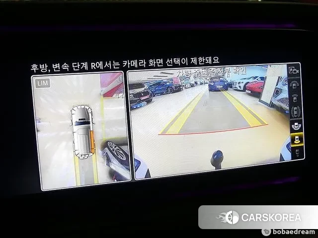 Mercedes-Benz G-Class W463b id 3715932 из Кореи 7