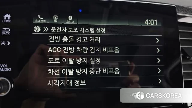 Honda Pilot 3rd generation id 3641458 из Кореи 7