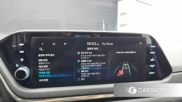 Hyundai Sonata (DN8) id 4573468 из Кореи 7