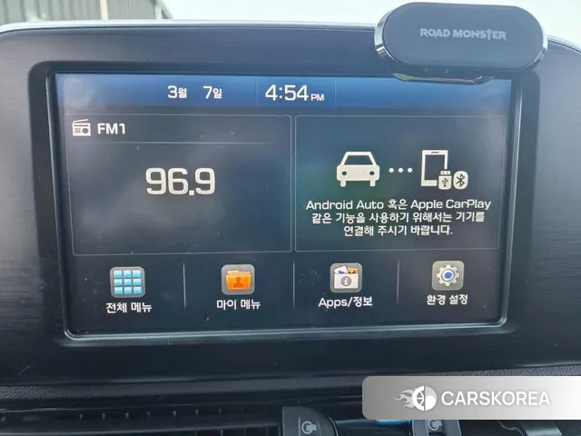 Hyundai Grandeur IG id 3757082 из Кореи 7