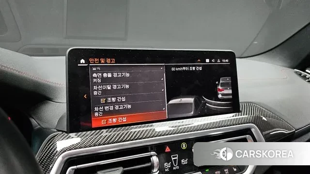 BMW X3 (G01) id 3002989 из Кореи 7