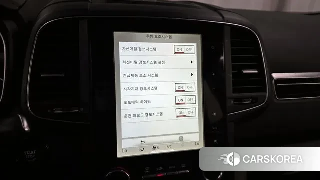 Renault Korea (Samsung) QM6 id 2981649 из Кореи 7