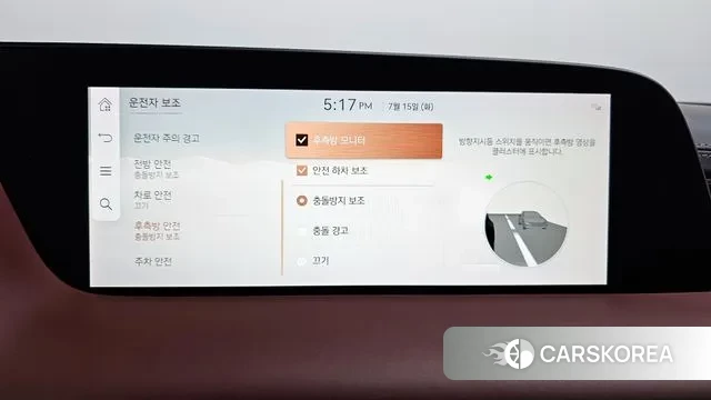 Genesis G90 (RS4) id 2930521 из Кореи 7