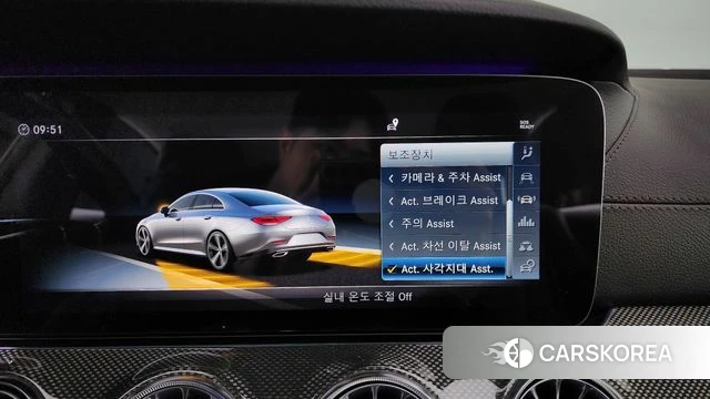 Mercedes-Benz CLS-Class C257 id 3829084 из Кореи 7