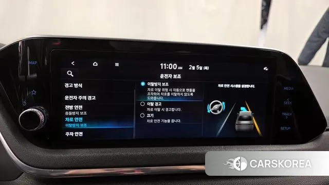 Hyundai Sonata (DN8) id 3660946 из Кореи 7