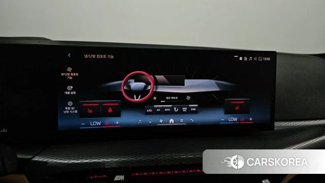 BMW 3 Series (G20) id 4640001 из Кореи 7