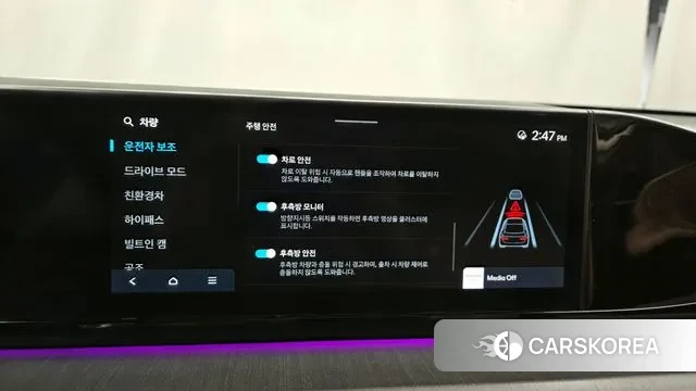 Hyundai Grandeur Hybrid (GN7) id 3431968 из Кореи 7