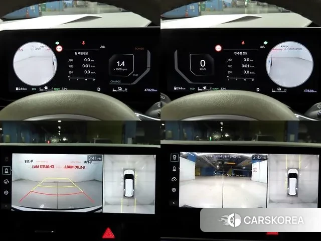 Kia The New Carnival 4th Generation id 3415514 из Кореи 7