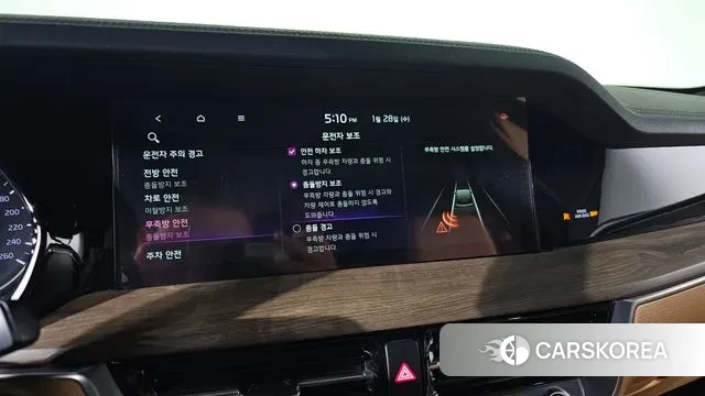 Kia Mohave Master id 3630901 из Кореи 7