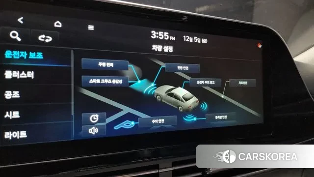 Hyundai The New Grandeur IG id 3451519 из Кореи 7