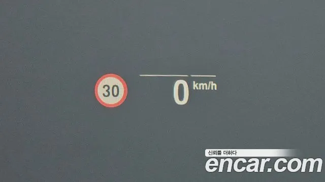 BMW X7 (G07) id 2708321 из Кореи 7