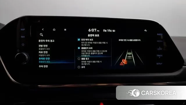 Hyundai Sonata (DN8) id 3044023 из Кореи 7