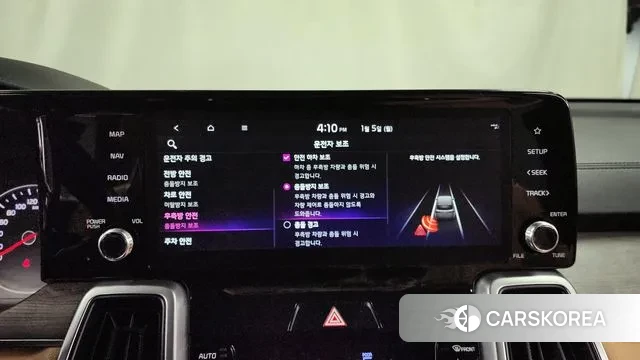 Kia Sorento 4th Generation id 3545946 из Кореи 7