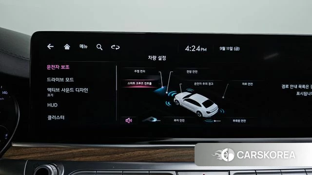 Kia The New K9 2nd generation id 4836028 из Кореи 7