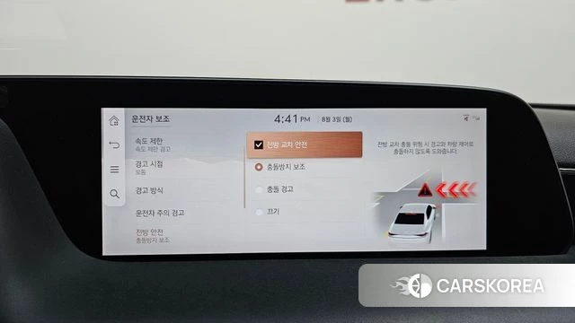 Genesis G90 (RS4) id 4656676 из Кореи 7