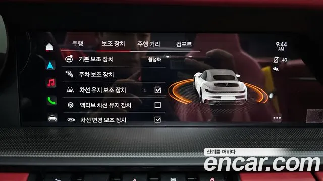 Porsche 911(992) id 2684825 из Кореи 7