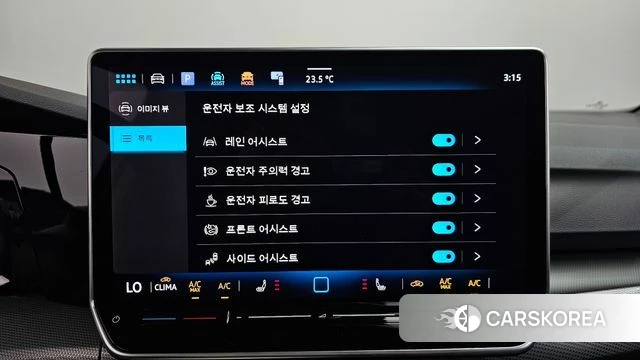 Volkswagen Golf 8th Generation id 3921563 из Кореи 7