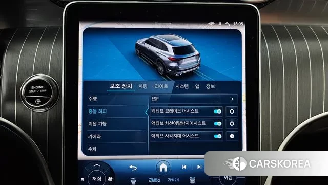 Mercedes-Benz GLC-Class X254 id 3706385 из Кореи 7