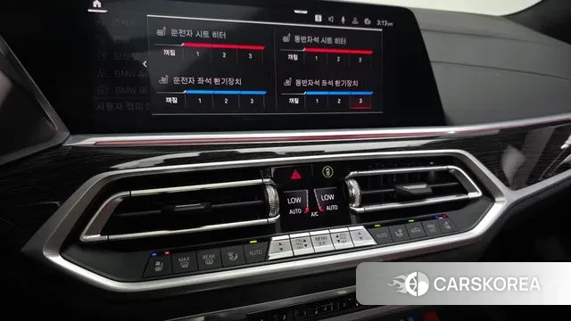 BMW X7 (G07) id 3033268 из Кореи 7