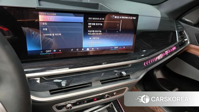 BMW X5 (G05) id 4691434 из Кореи 7
