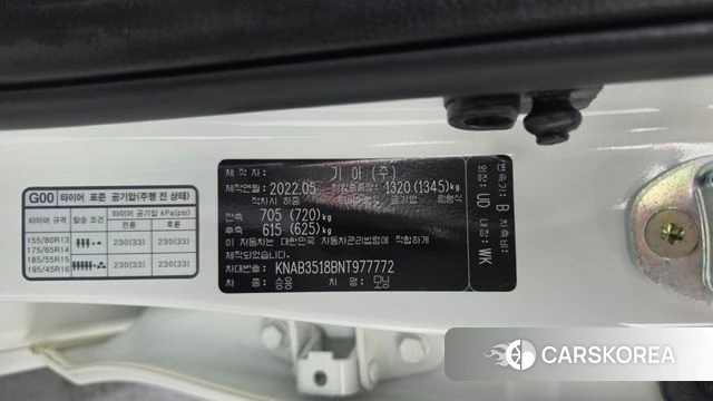 Kia Morning Urban (JA) id 4848533 из Кореи 7