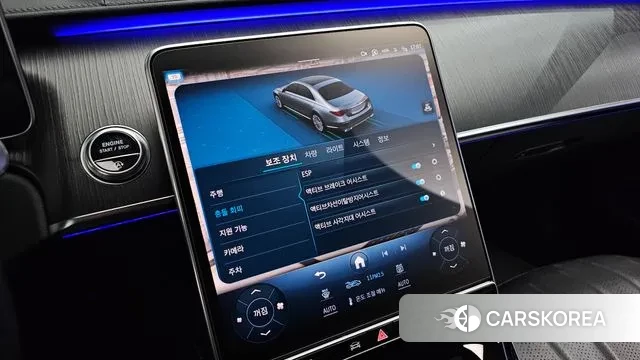 Mercedes-Benz S-Class W223 id 3443753 из Кореи 7