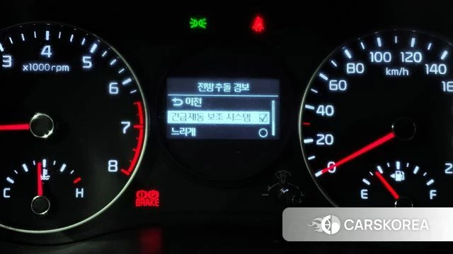 Kia All New Morning (JA) id 3814185 из Кореи 7