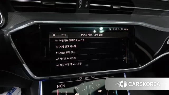 Audi A6 (C8) id 3582715 из Кореи 7