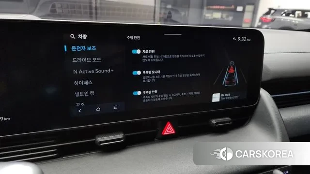 Hyundai Ionic 5 id 3262301 из Кореи 7