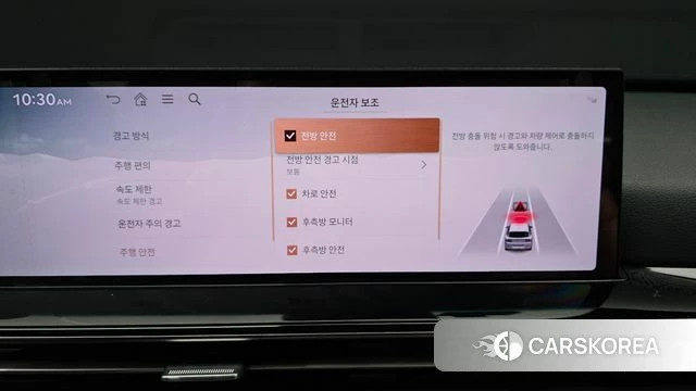 Genesis GV80 id 3896916 из Кореи 7