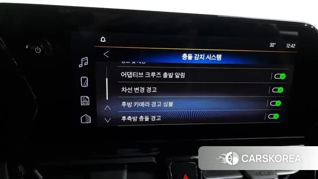 Chevrolet (GM Daewoo) The New Trail Blazer id 3011319 из Кореи 7