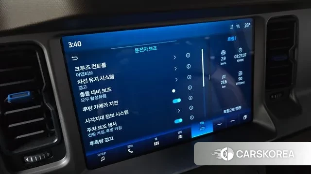 Ford Bronco 6th Generation id 3002481 из Кореи 7