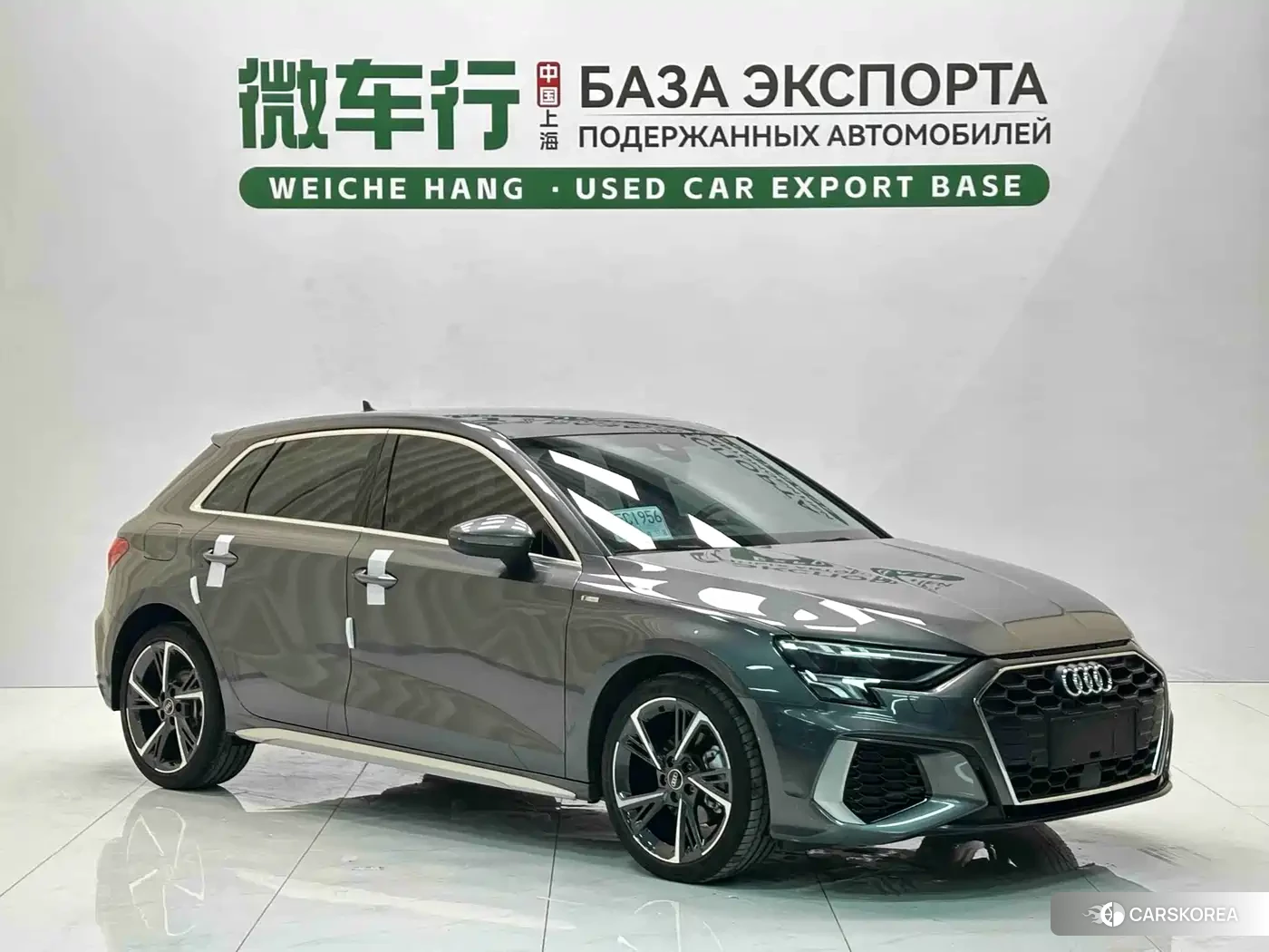 Audi A3 id 4599626 из Китая 7