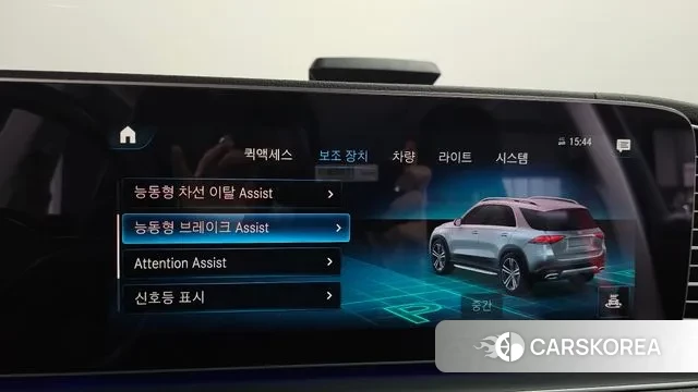 Mercedes-Benz GLE-Class W167 id 3534000 из Кореи 7