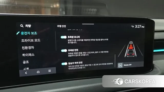 Kia The New K8 Hybrid id 3185159 из Кореи 7