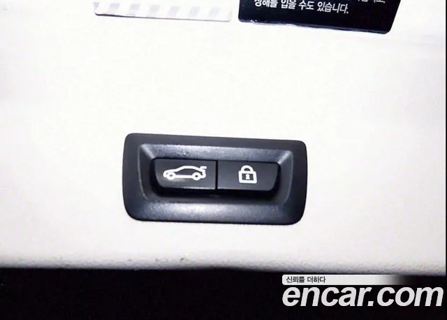 BMW X3 (G01) id 2622075 из Кореи 7