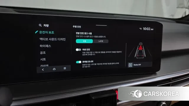 Kia The New Sorento 4th Generation id 3605886 из Кореи 7