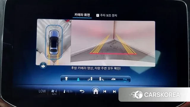 Mercedes-Benz E-Class W214 id 3011037 из Кореи 7