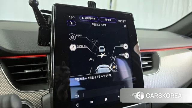 Renault Korea (Samsung) XM3 id 3280492 из Кореи 7