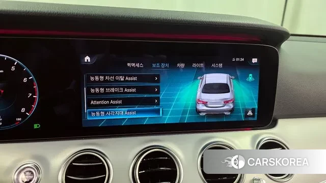 Mercedes-Benz E-Class W213 id 3412308 из Кореи 7