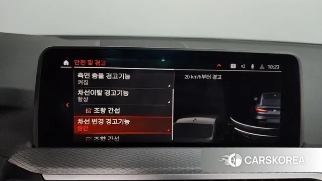 BMW X4 (G02) id 3525272 из Кореи 7