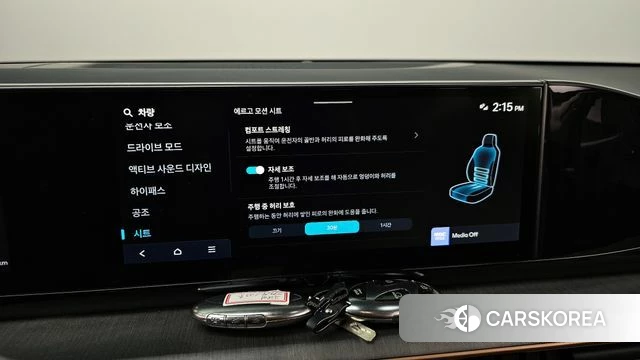 Hyundai Grandeur (GN7) id 3817621 из Кореи 7